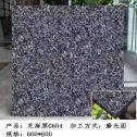 佳木斯芝麻黑 地铺石 干挂
