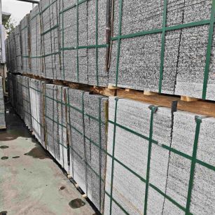 佳木斯芙蓉白地铺石，石材地铺石