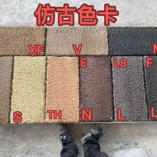 佳木斯仿古石 老石板 做旧石