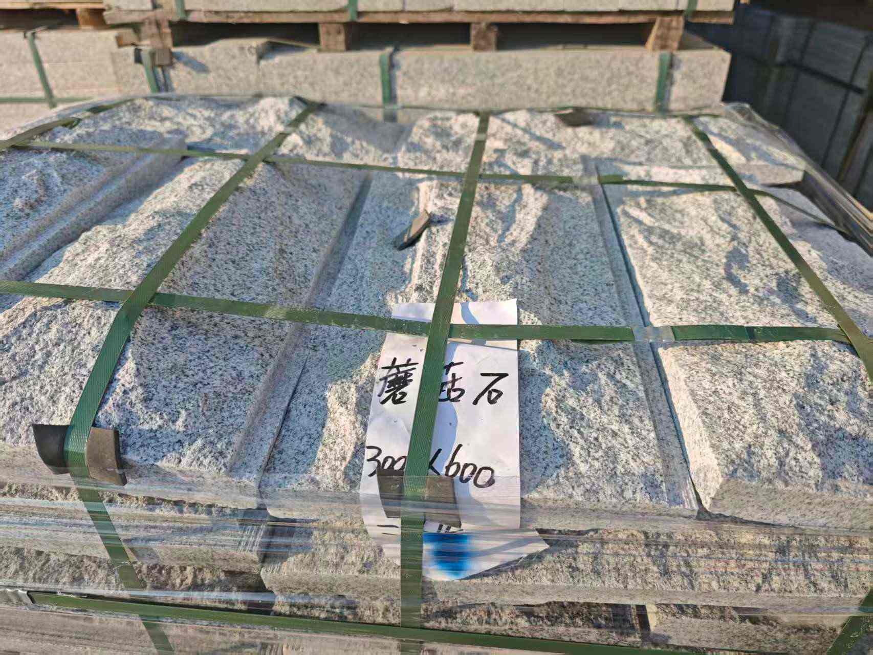 佳木斯芝麻白蘑菇石，自然面