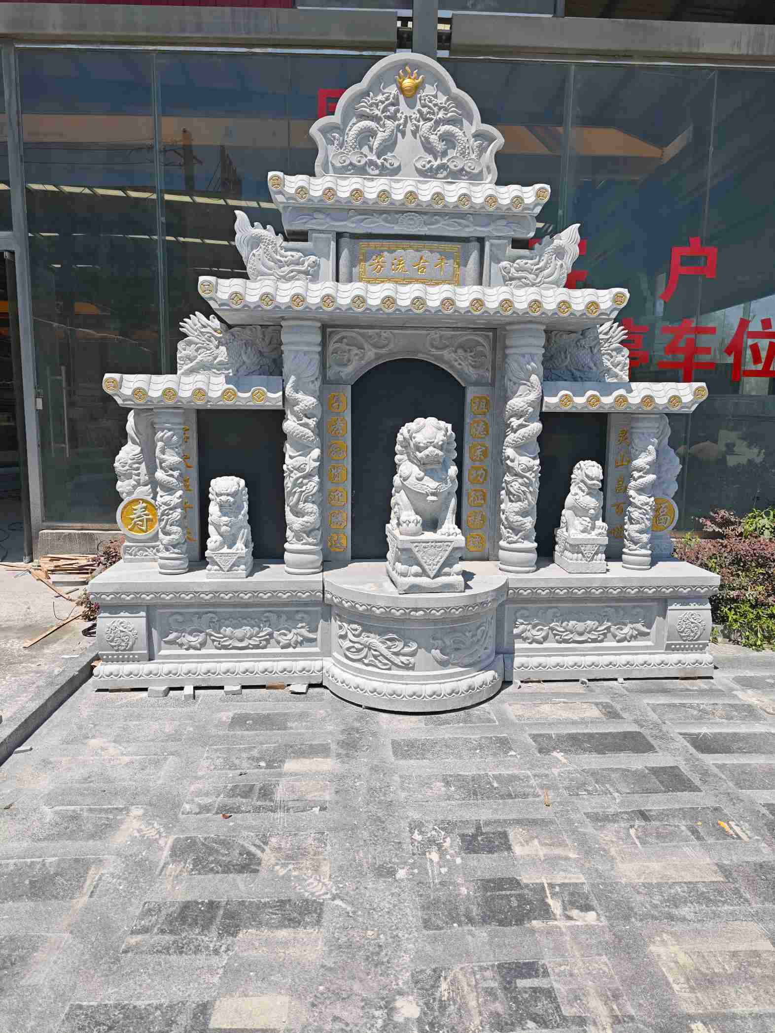 佳木斯芝麻白中国黑石材套墓 花岗岩墓碑