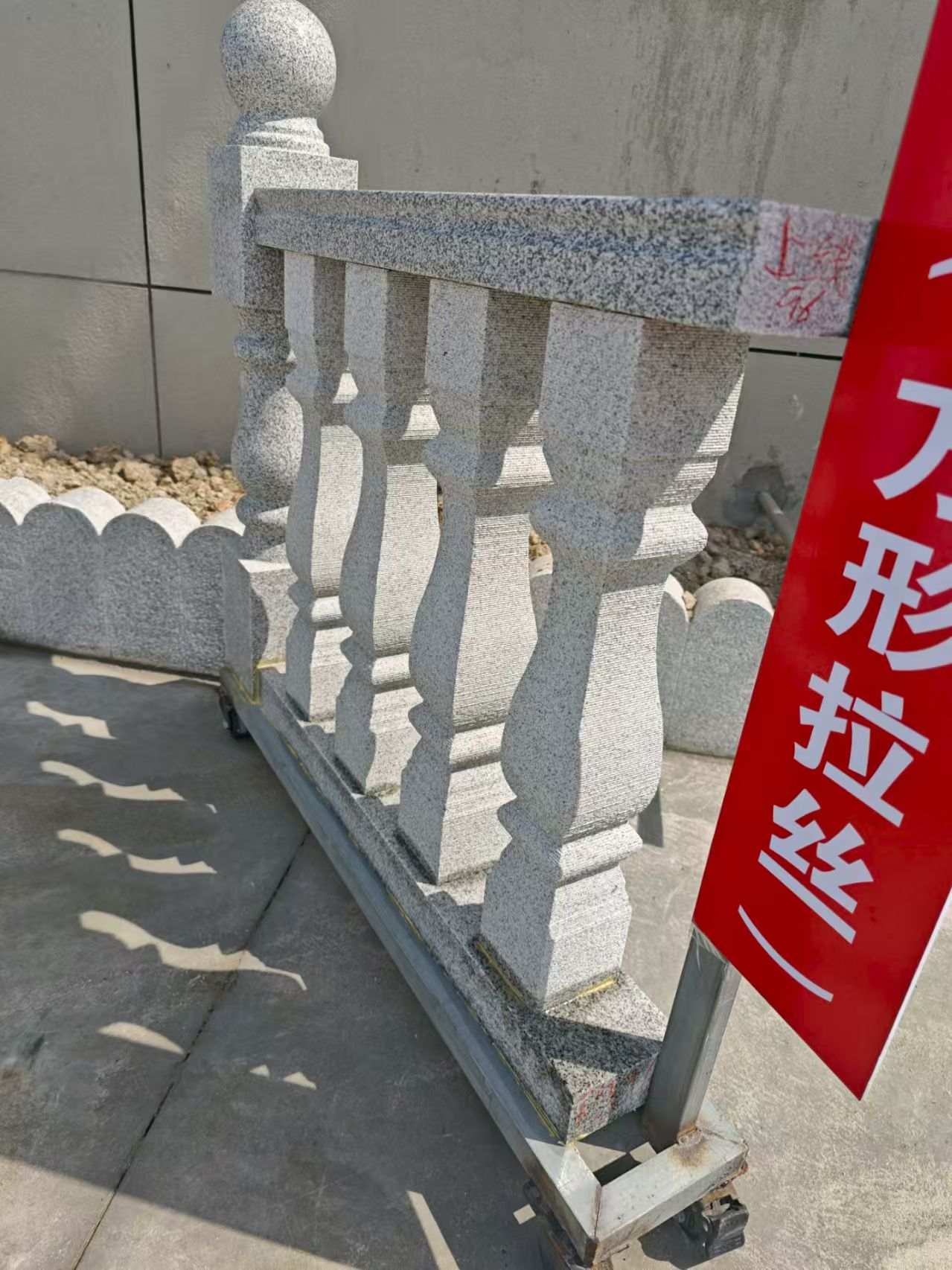 佳木斯芝麻白阳台栏杆